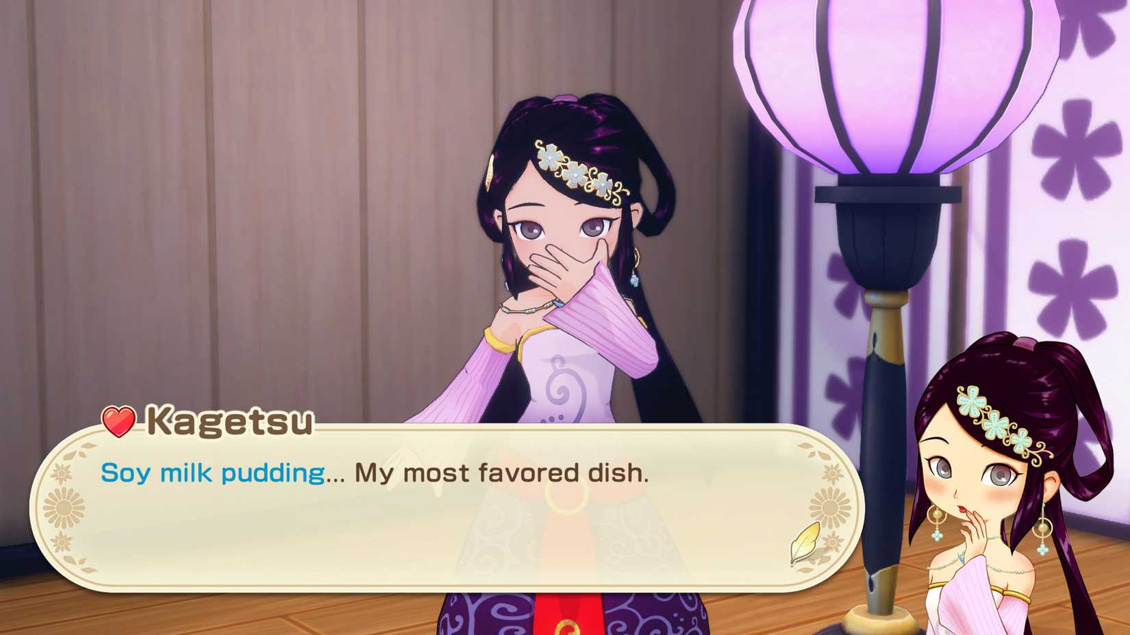 story-of-seasons-grand-bazaar-sos-gb-kagetsu-romance-friendship-guide-heart-event-schedule - favorite gift special best gift