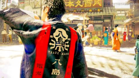 Stranger Than Heaven (5)