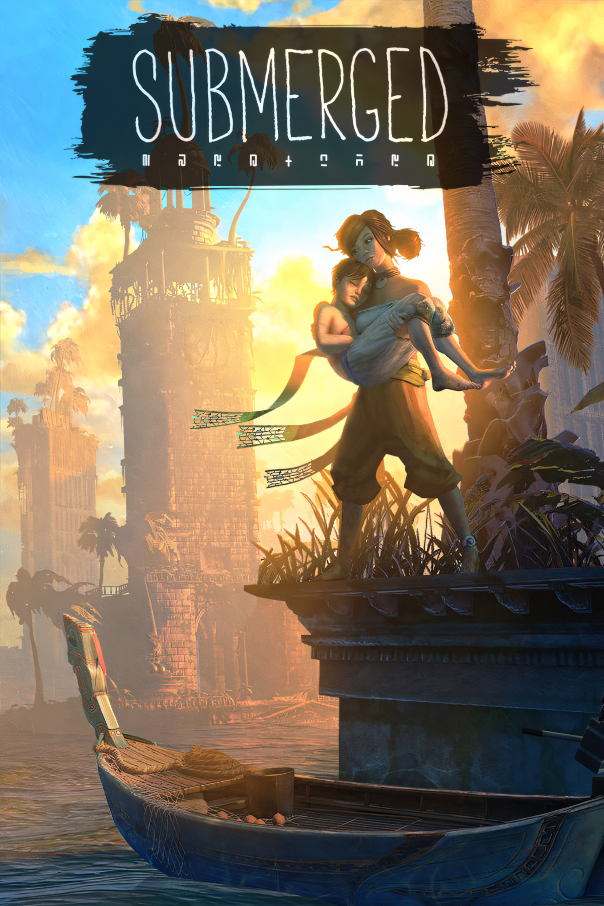 Submerged Tag Page Cover Art