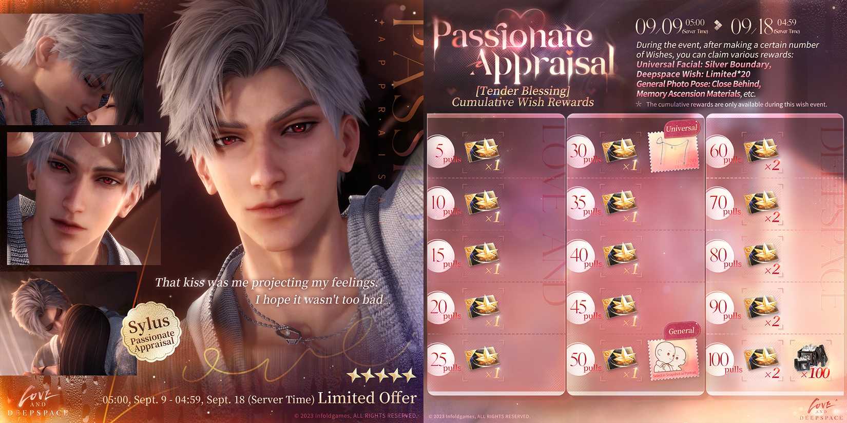 sylus solo banner passionate appraisal 2 in lnd love and deepspace