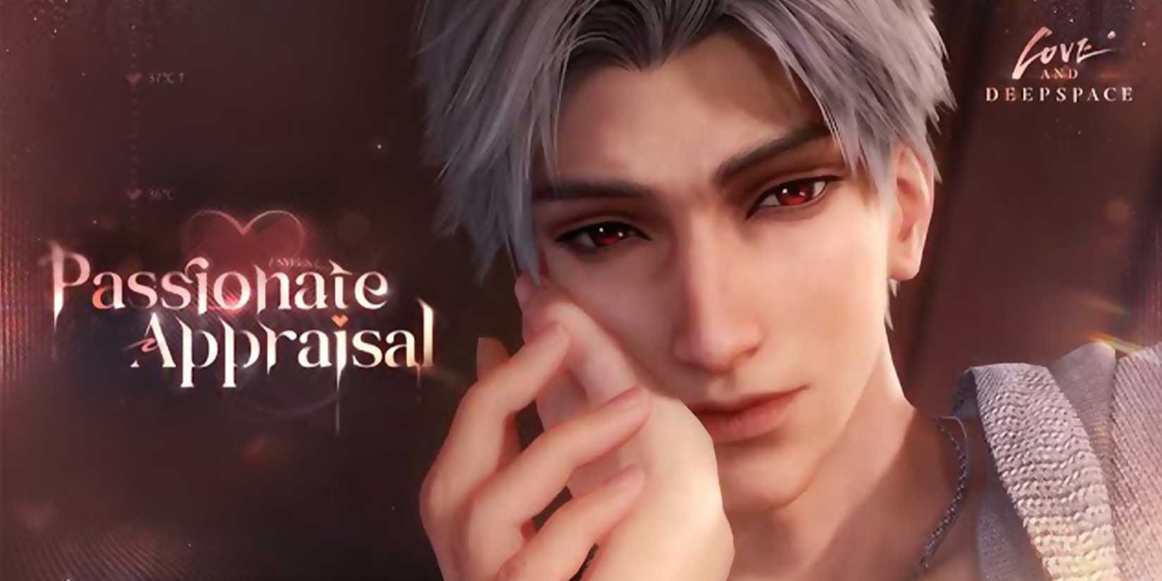 sylus solo banner passionate appraisal in lnd love and deepspace