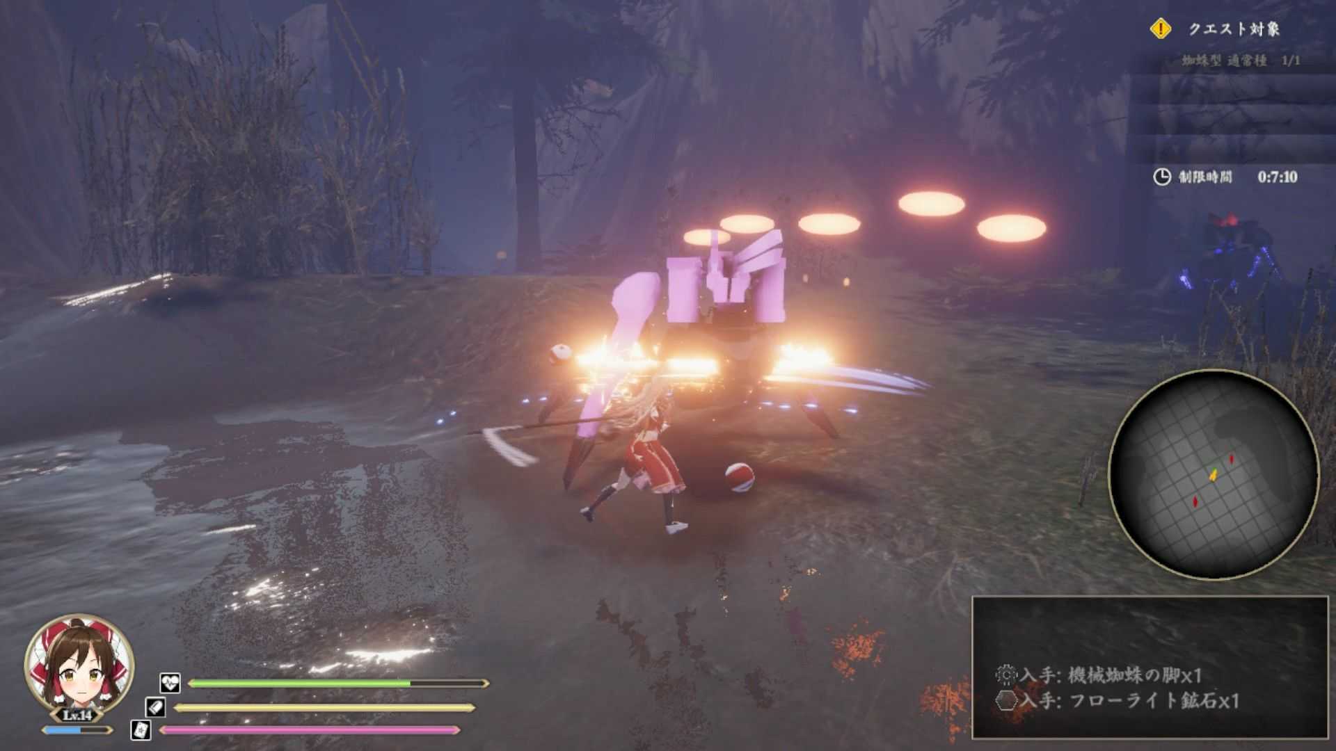 Pertarungan jarak dekat game - Touhou Mechanical Scrollery