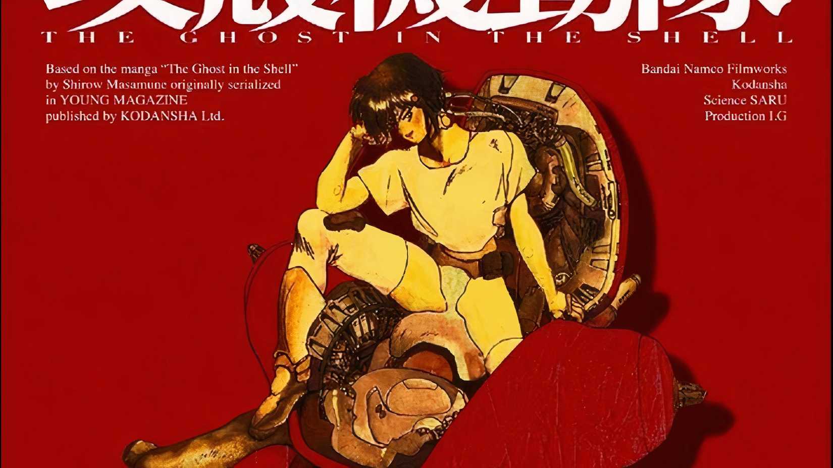 the ghost in the shell 2026 science saru