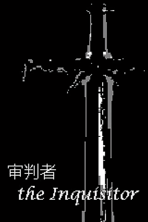 The Inquisitor Tag Page Cover Art