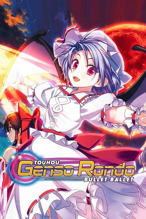 Touhou Genso Rondo Bullet Ballet tag page cover art
