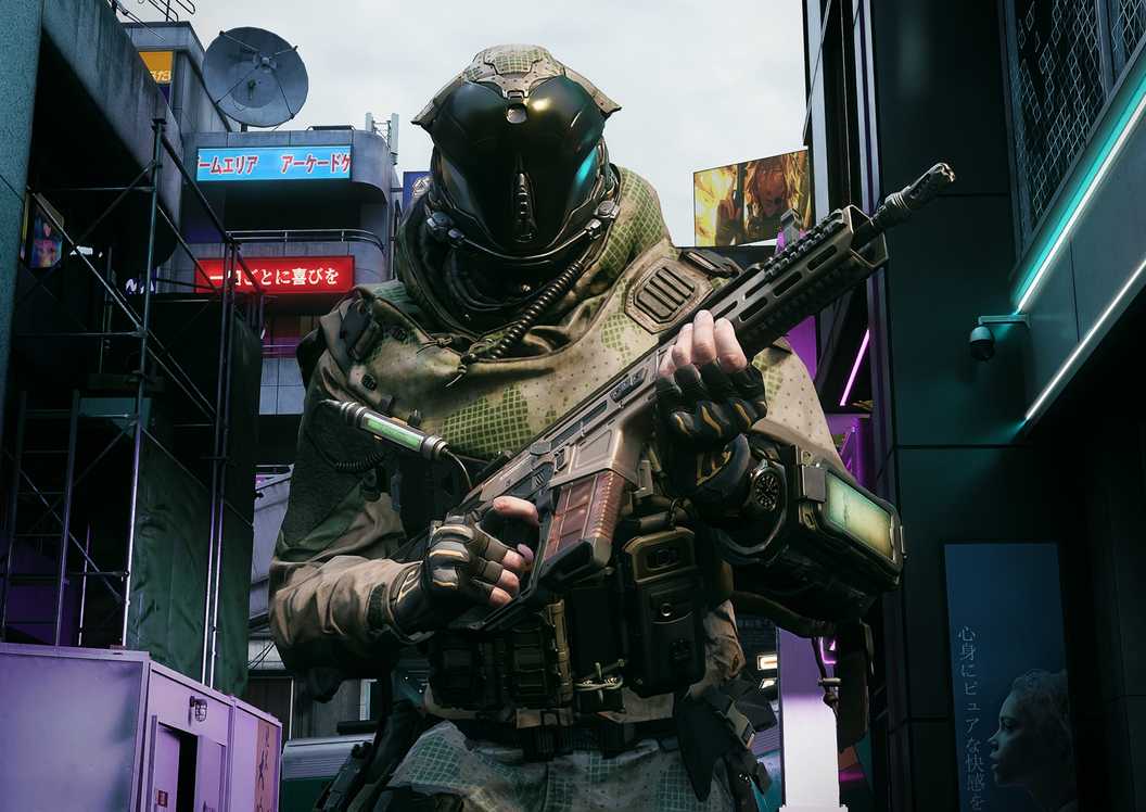 Multiplayer Call of Duty Black Ops 7