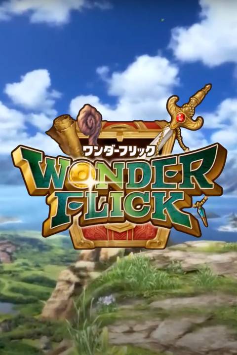 Wonder Flick video game cover art tag