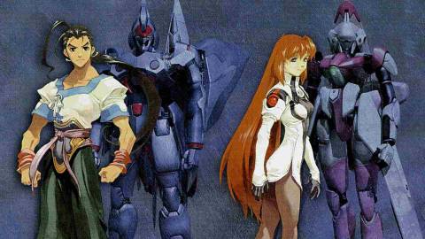 Xenogears (2)