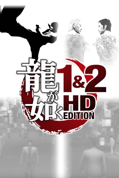 Yakuza 1 & 2 HD Edition video game cover art tag