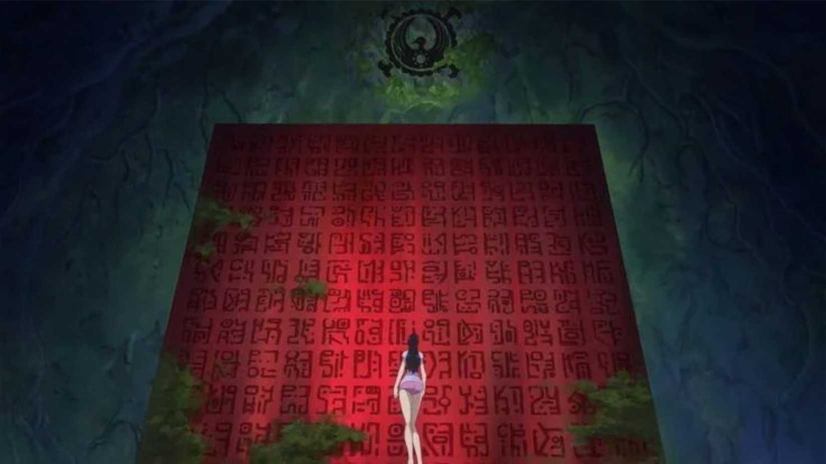 voice of all things help luffy find the one piece