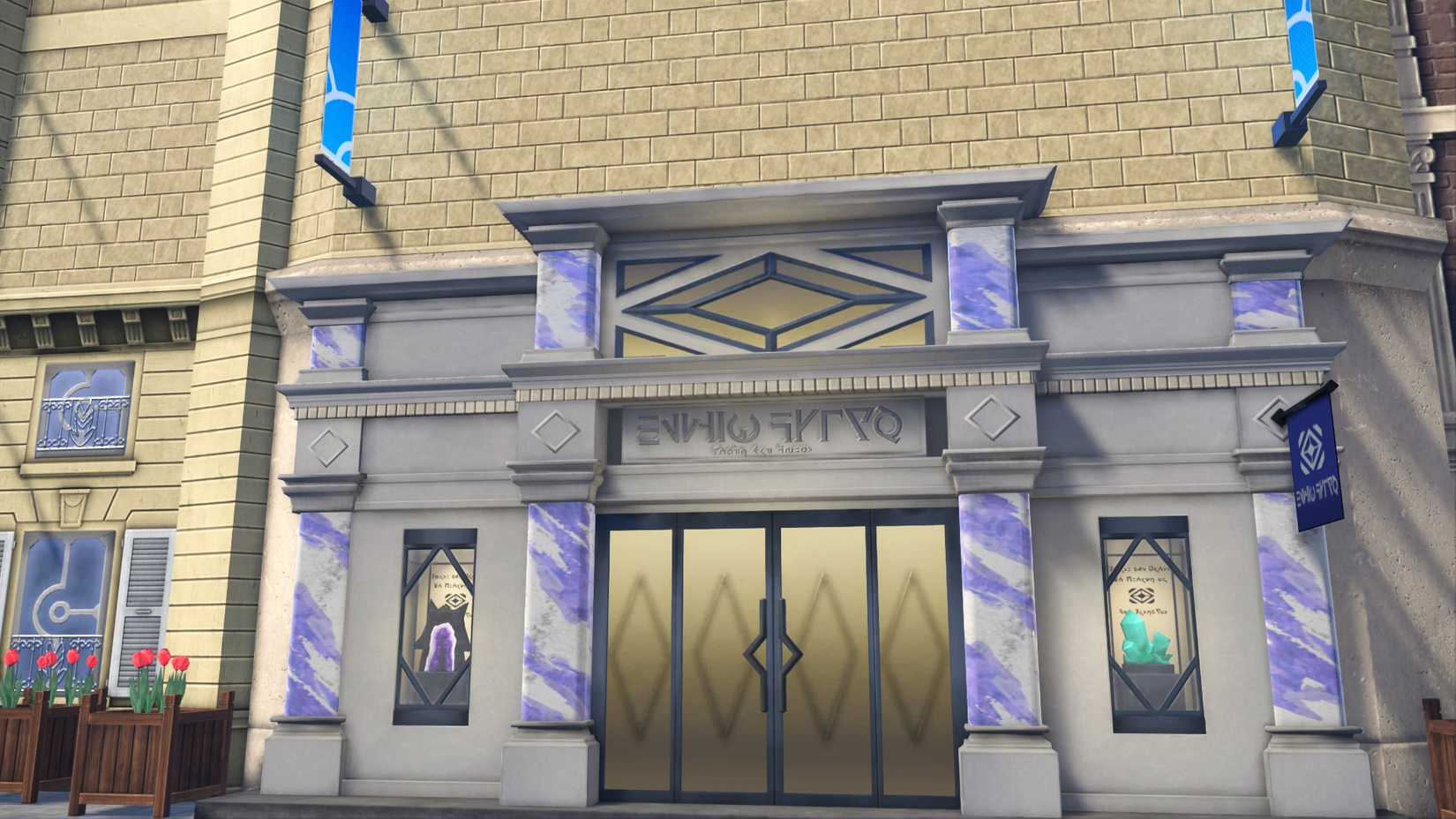Stone Emporium Pokemon Legends Z-A
