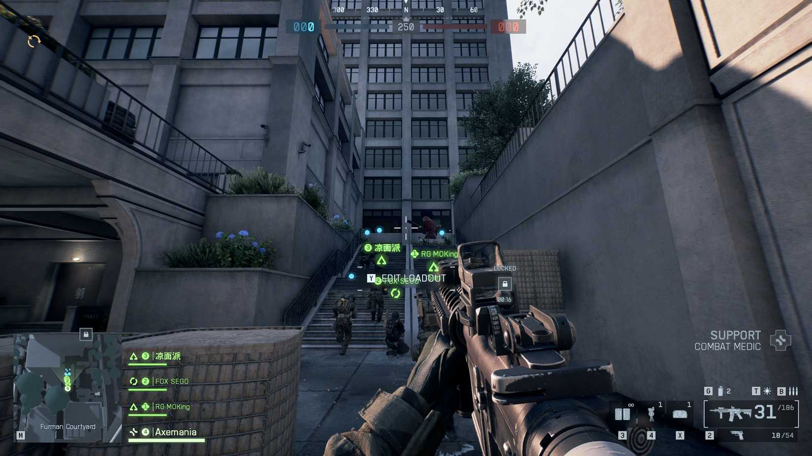 BF6 Empire State KotH