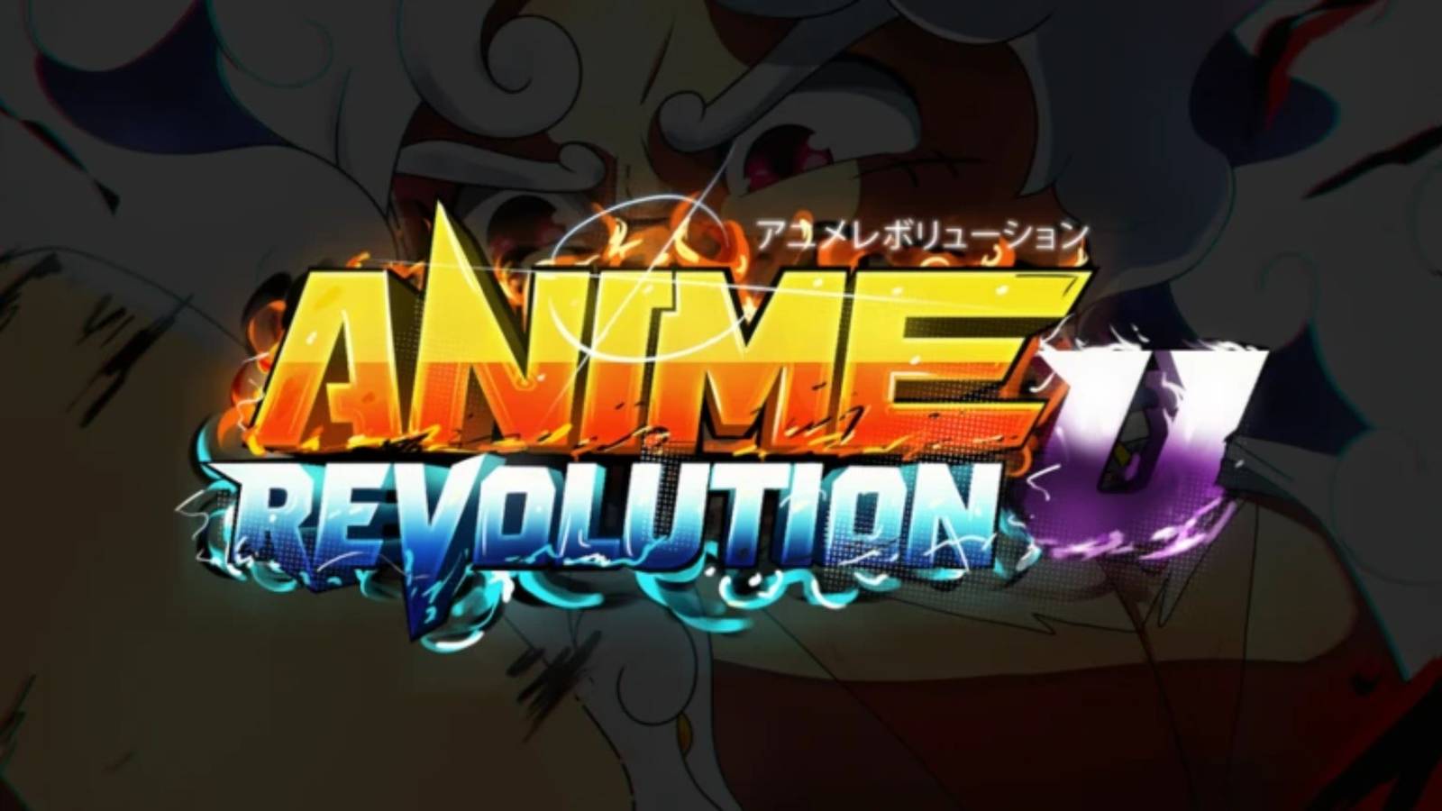 Anime Revolution ULTIMATE logo