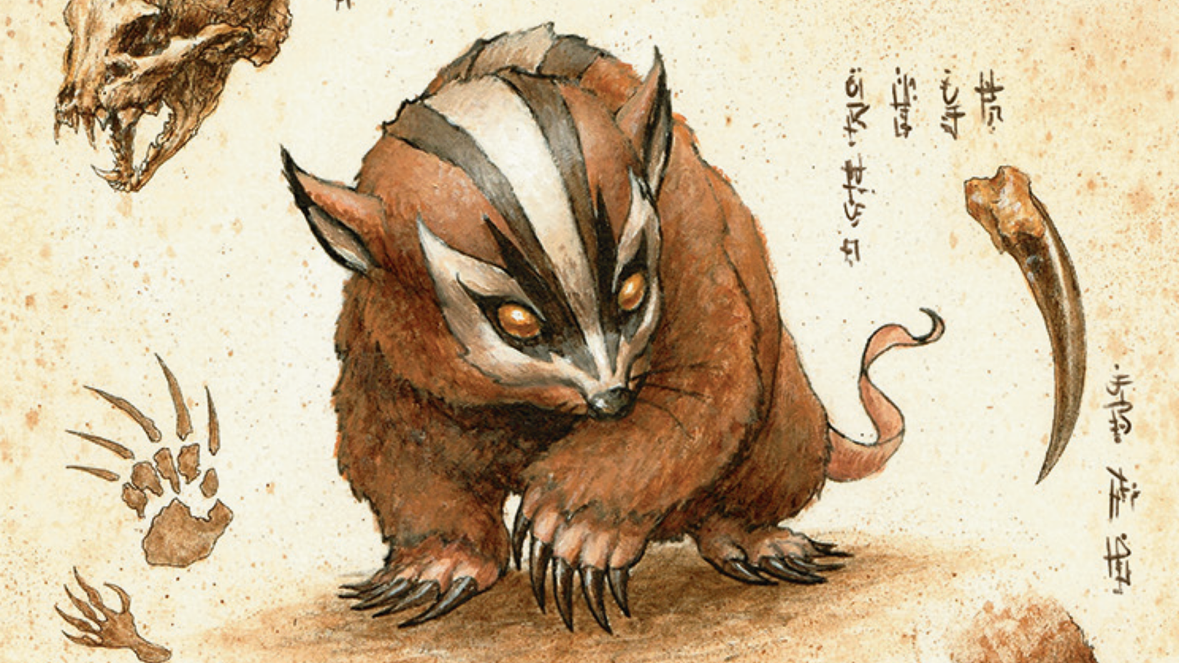 badgermole cub borderless field notes
