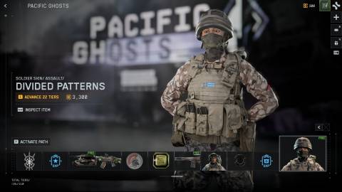 BF6 Divided Patterns skin