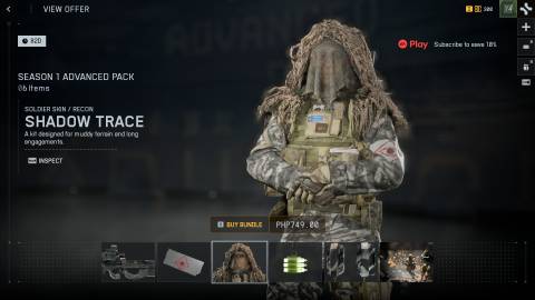 BF6 Shadow Trace skin