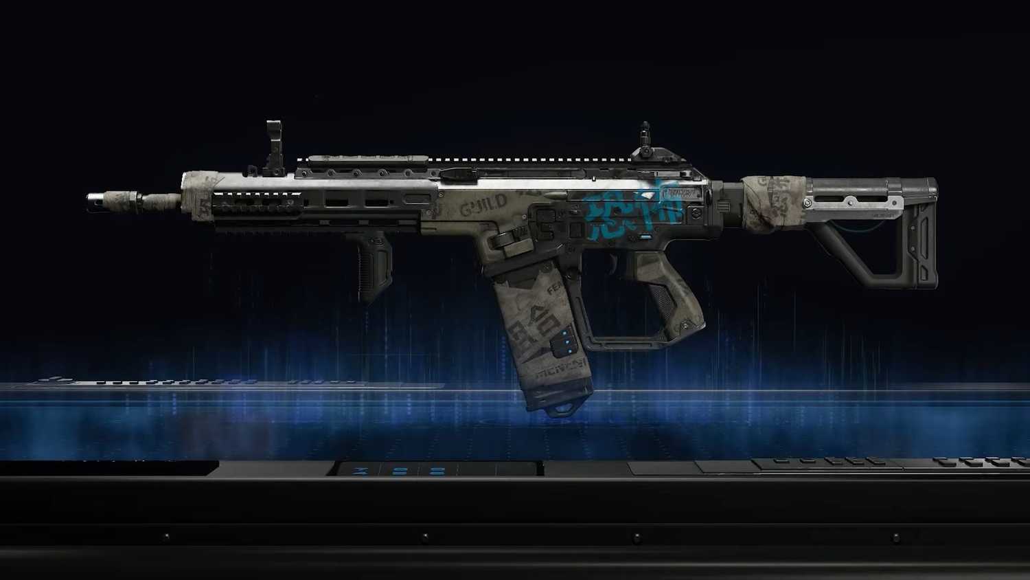 Recompensas de prestígio 1 do Black Ops 7 (1)