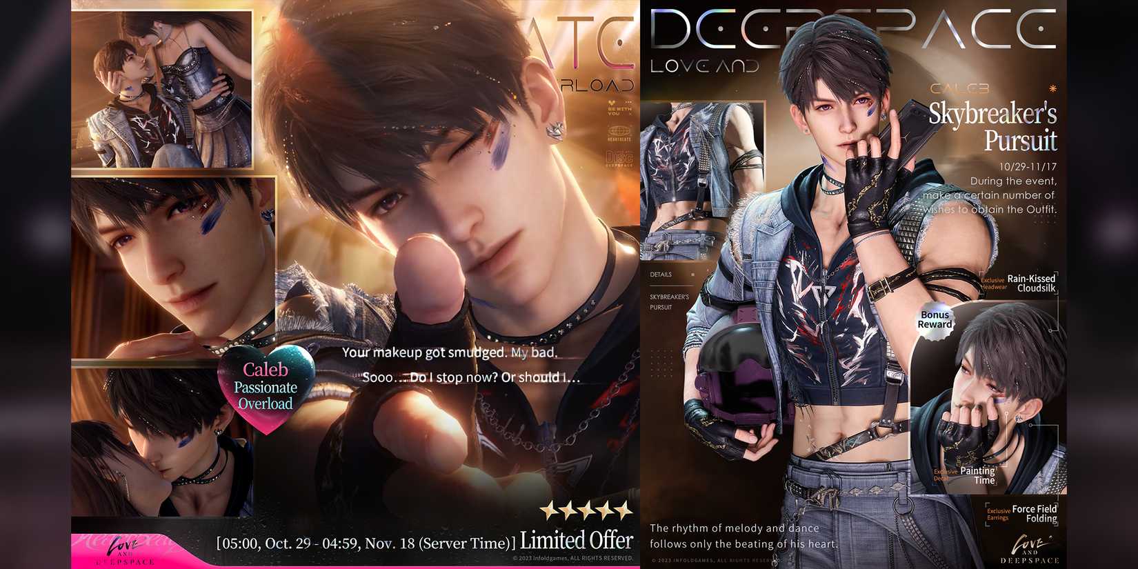 caleb heartbeats ablaze banner in love and deepspace