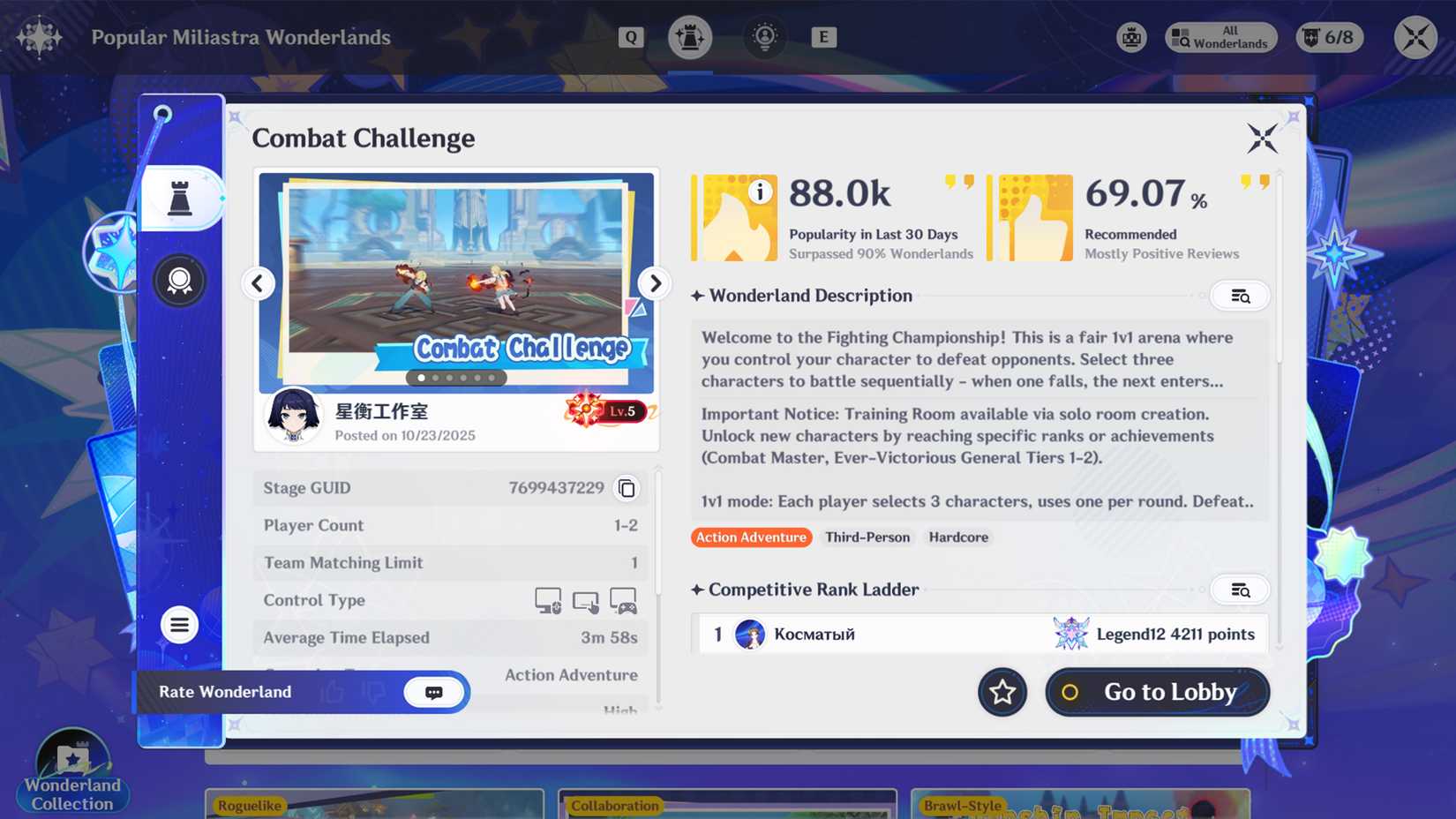 combat challenge game miliastra wonderlands in genshin impact