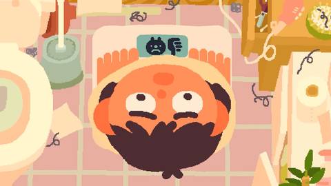 Consume Me - trailer screenshot