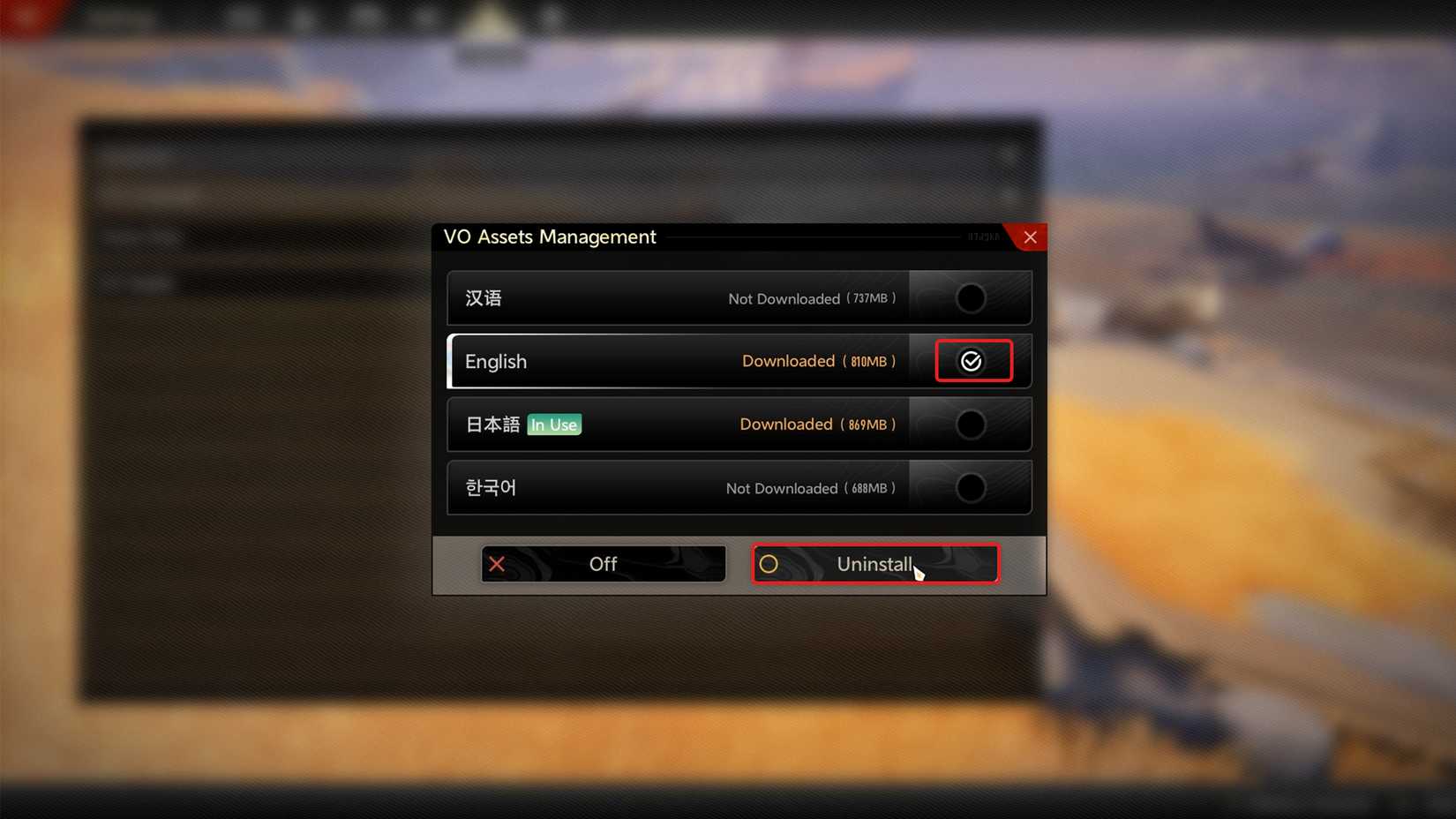 delete language in dna duet night abyss