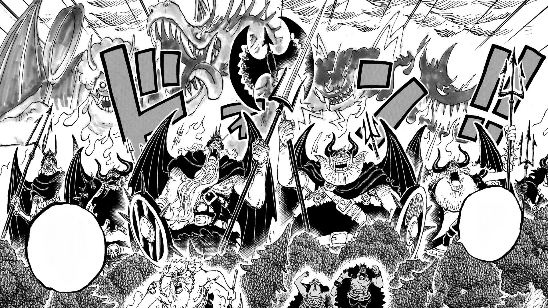 Demons_And_MMA_March