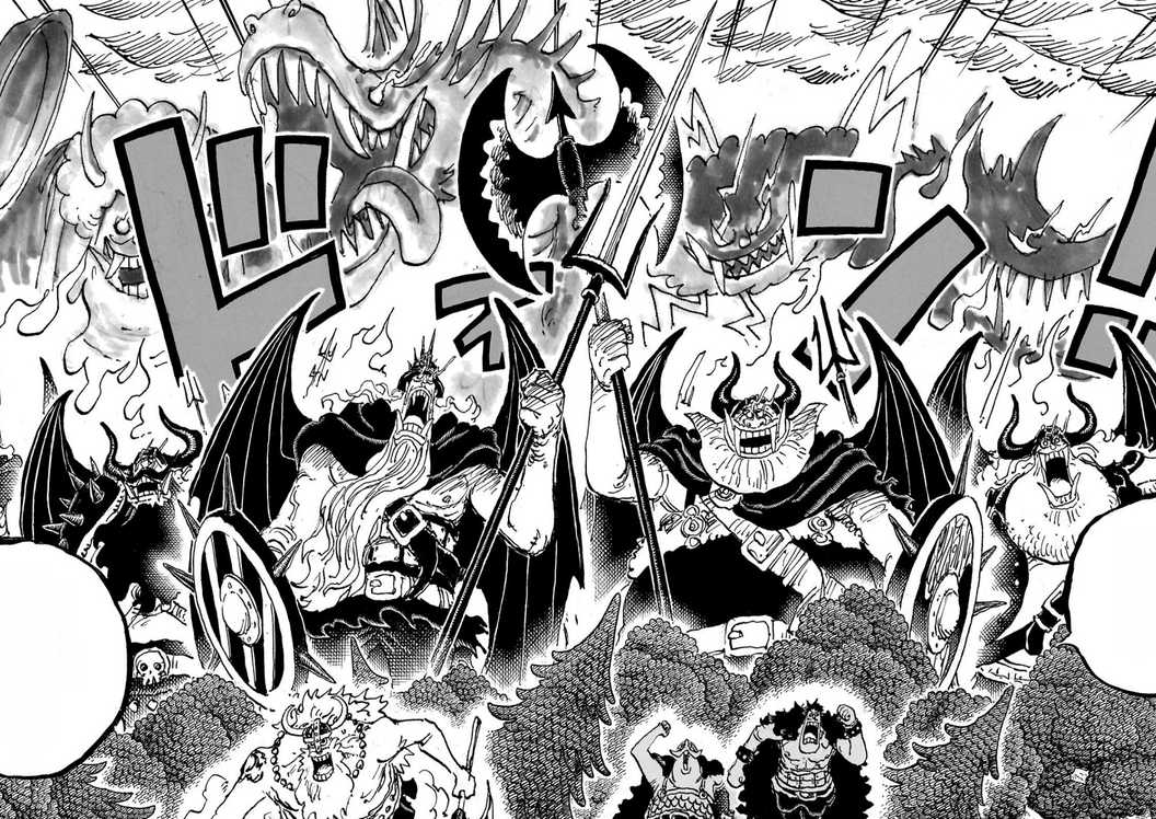 Demons_And_MMA_March