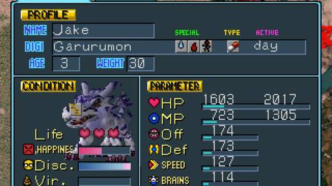 digimon world ps1 garurumon