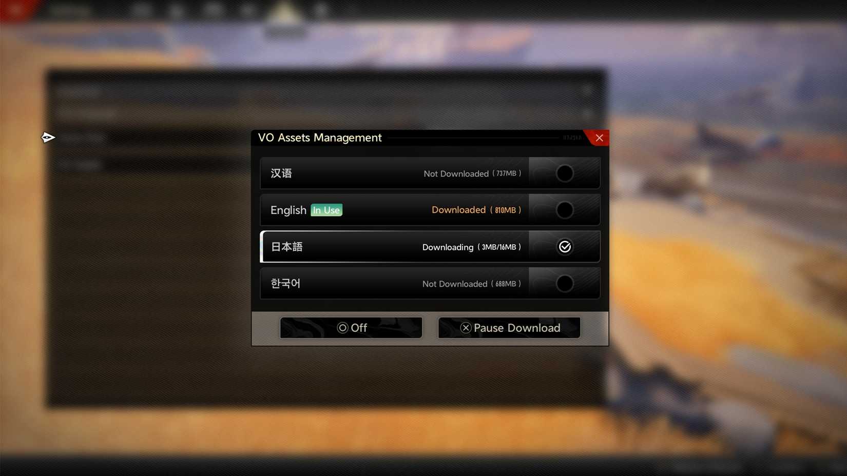 download language in dna duet night abyss