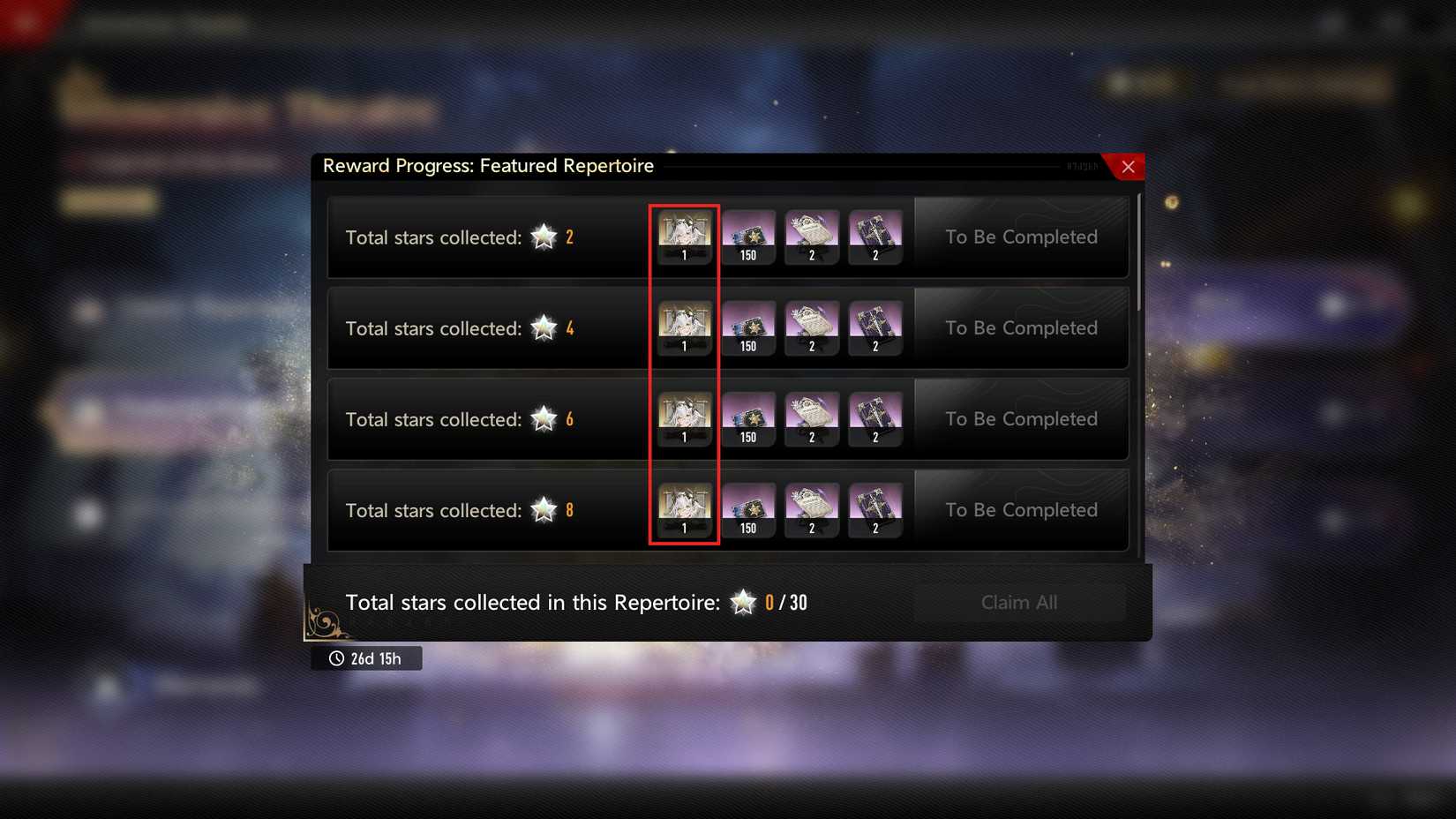 duet-night-abyss-dna-how-unlock-psyche-secret-letter-get-where-find-immersive-theatre - how to get psyche in dnabyss