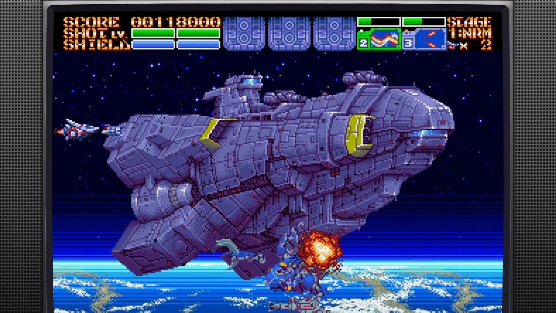 Earthion - trailer screenshot