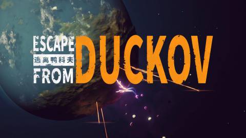 Escape From Duckov Beginner Tips & Tricks