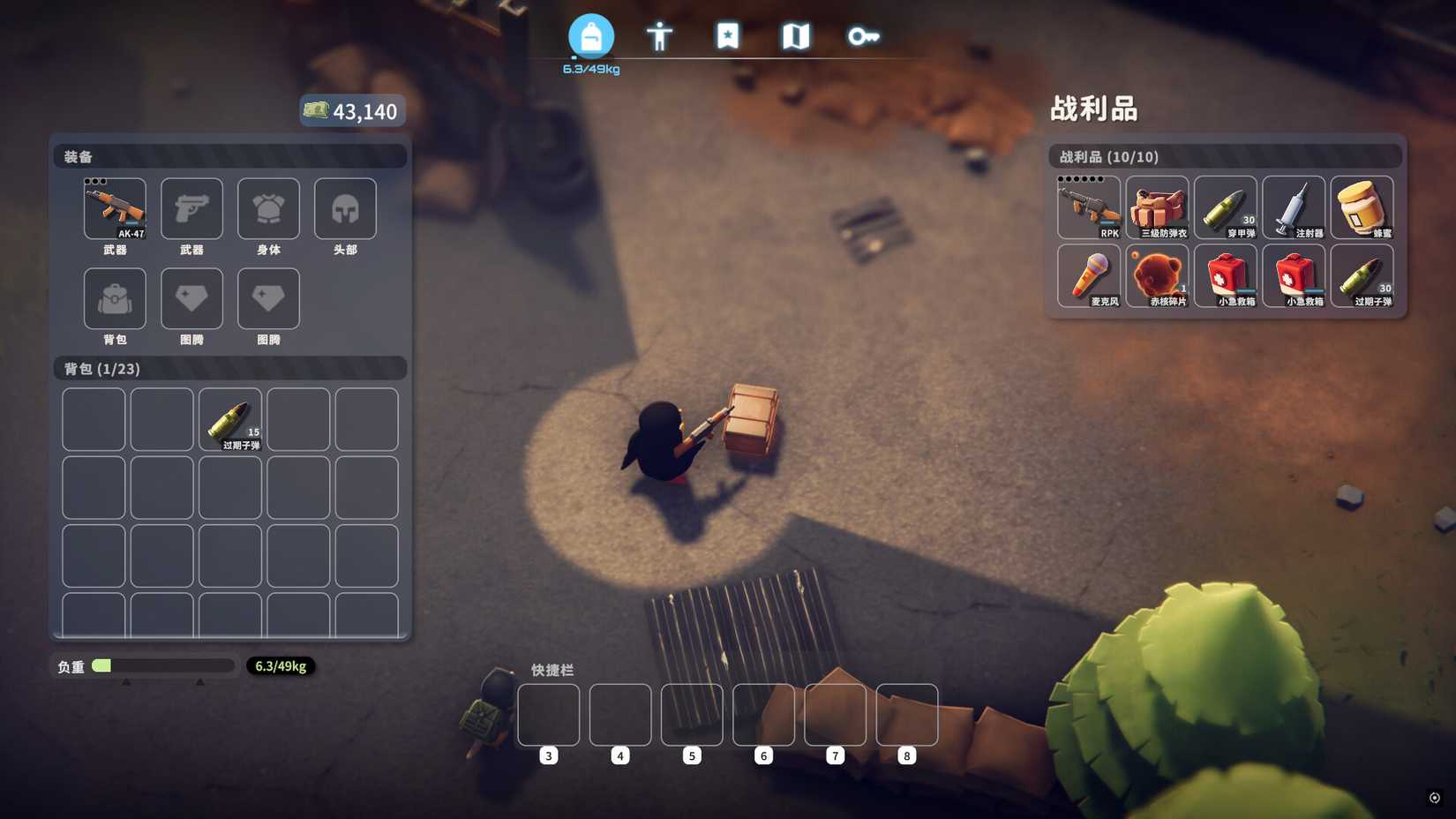 Escape From Duckov - official steam screenshot 2