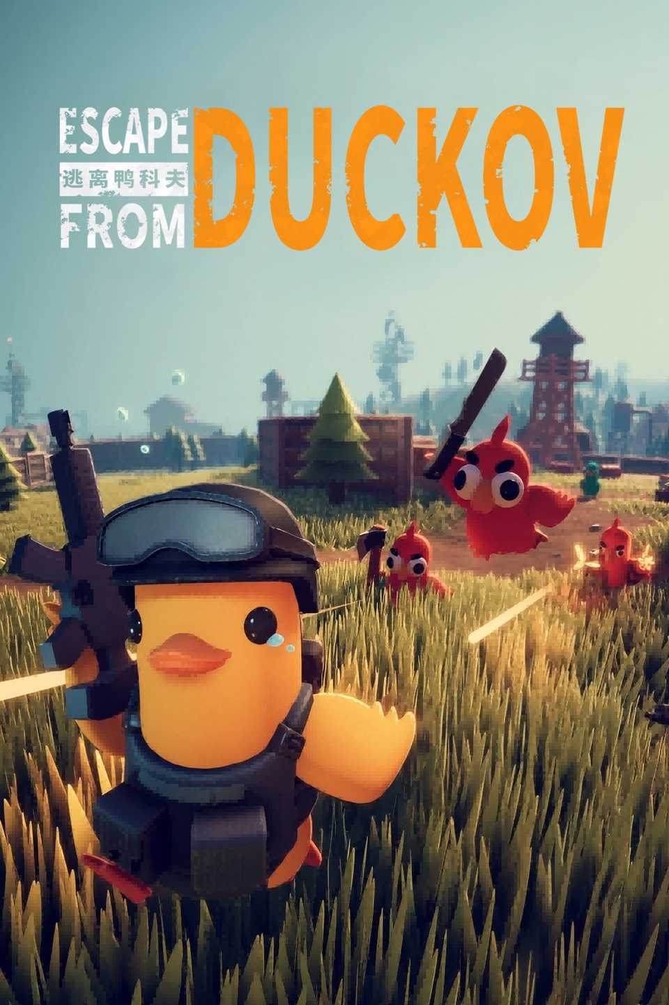 Escape From Duckov - tag image