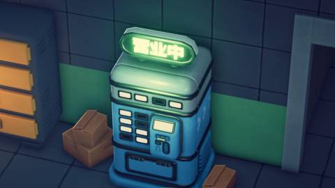 Escape From Duckov Vending Machine