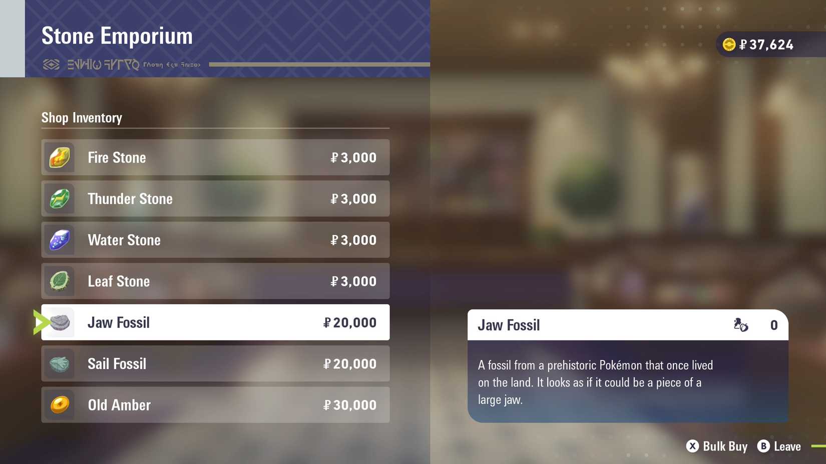 Evolution Stone in Pokemon Legends ZA