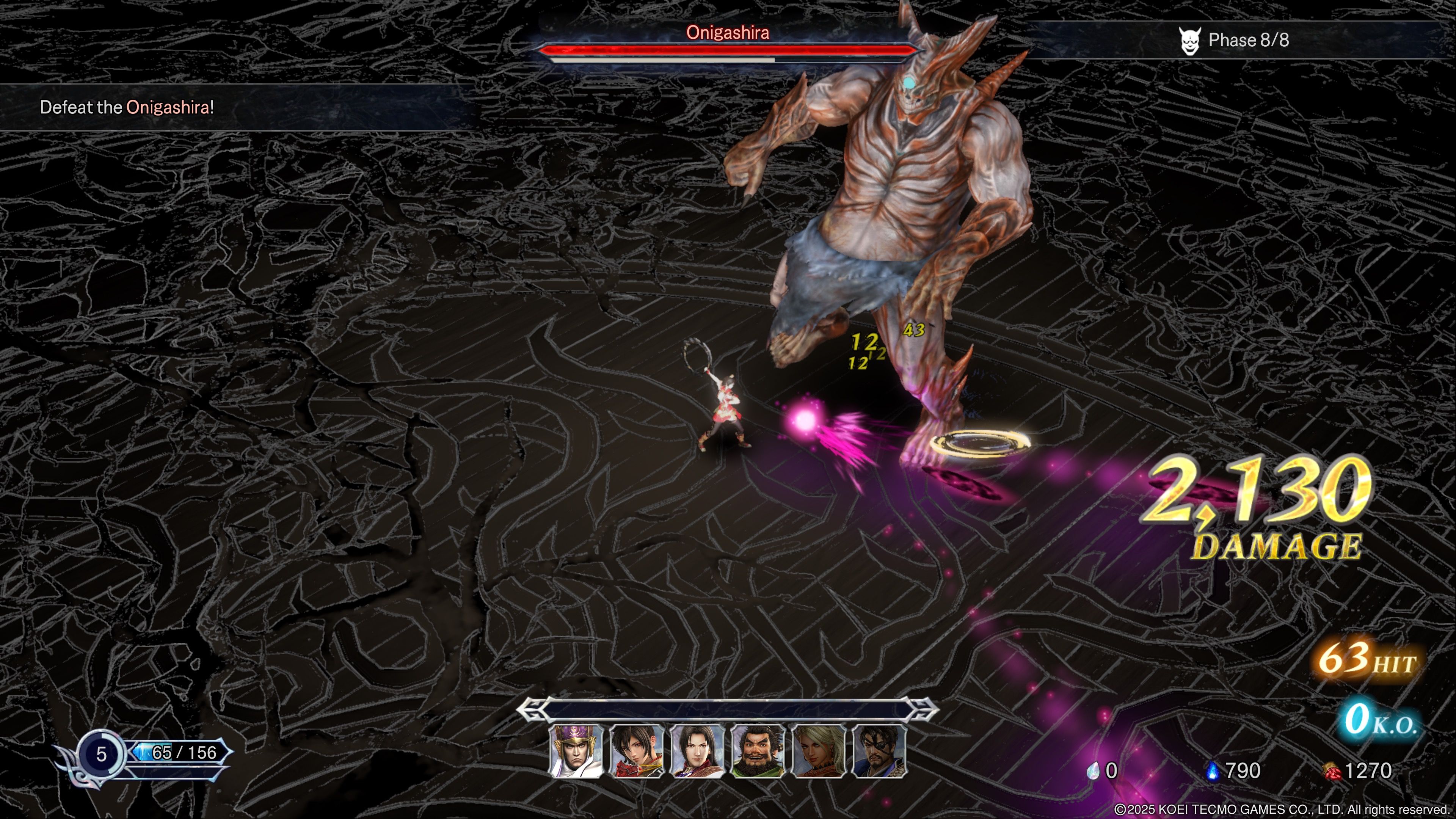 Fighting a boss in Warriors Abyss