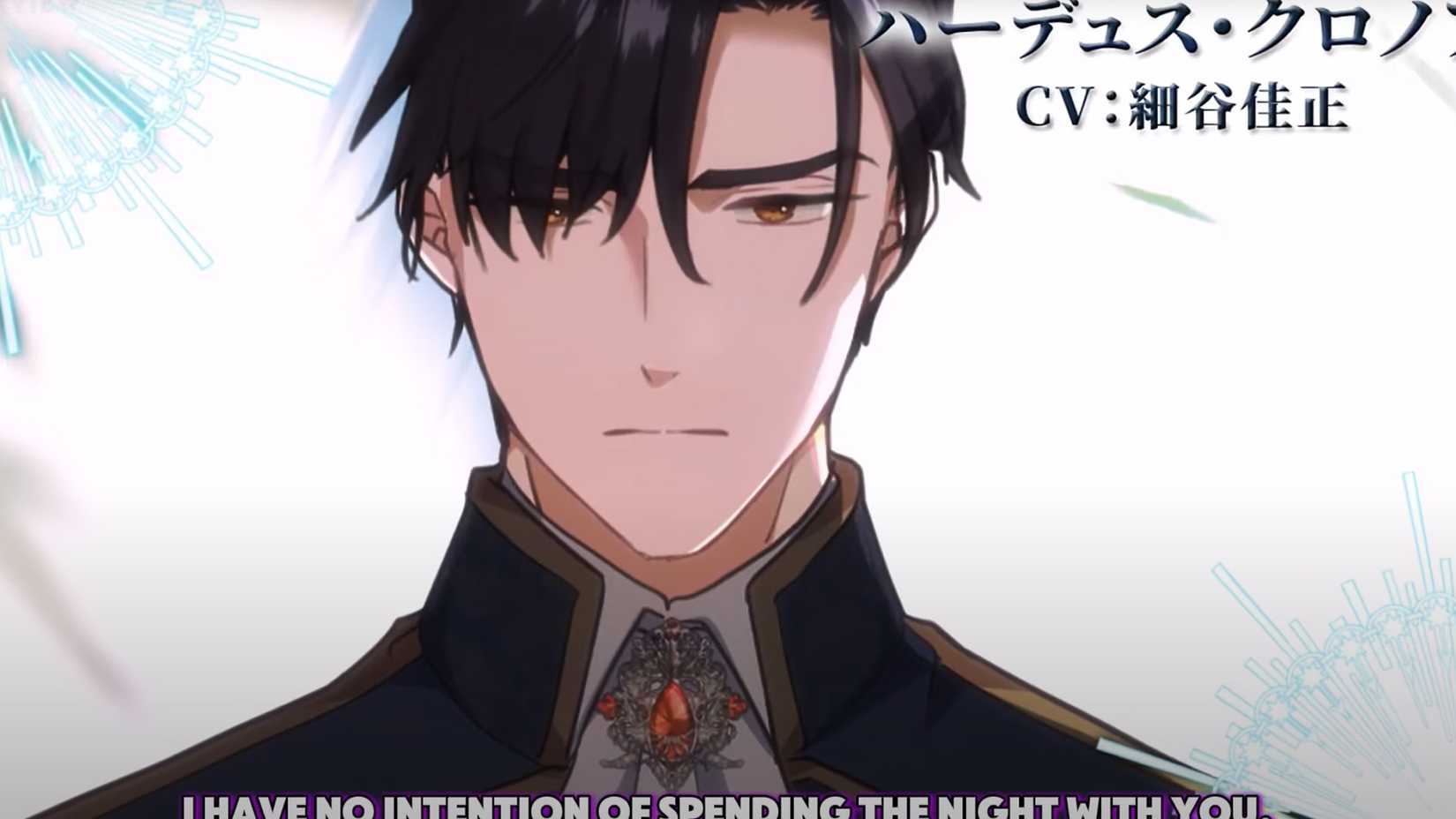 Forget That Night, Your Majesty anime trailer