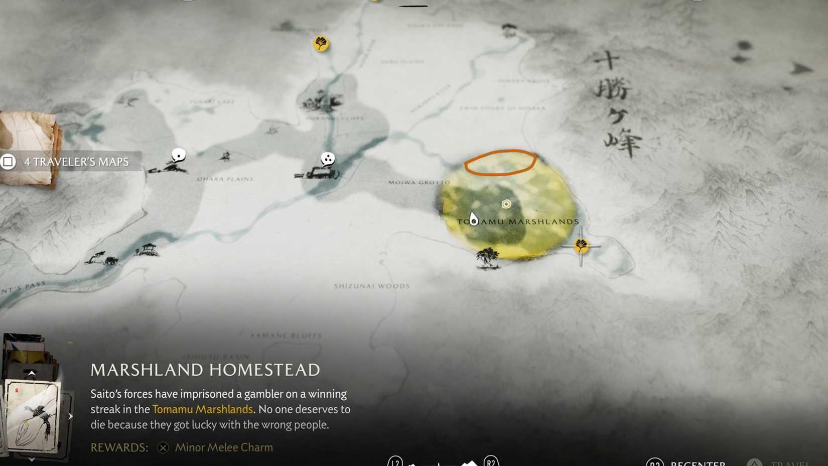 Gambler location in Ghost Of Yotei