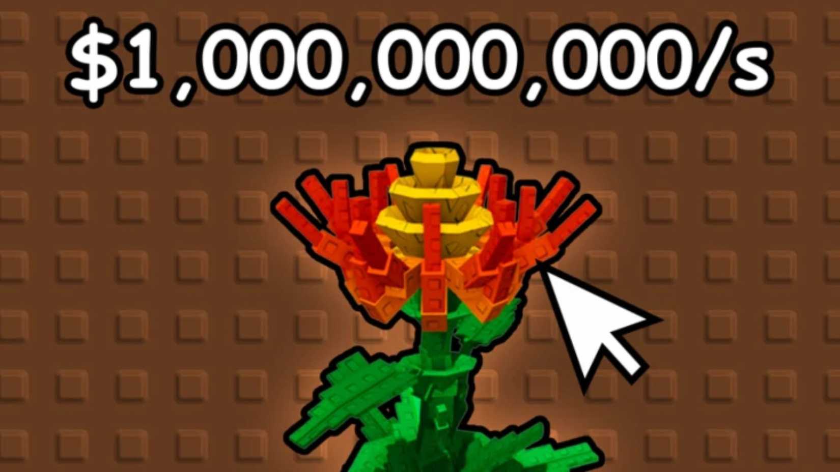 Garden Clicker flower