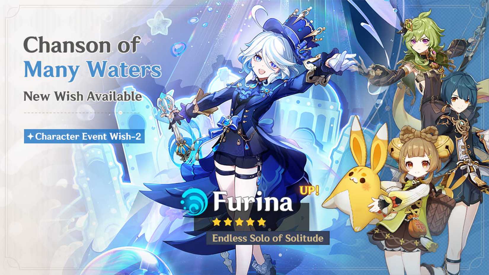 genshin-impact-6-1-luna-ii-release-date-time-update-maintenance-ends-countdown-nefer-banner - furina banner