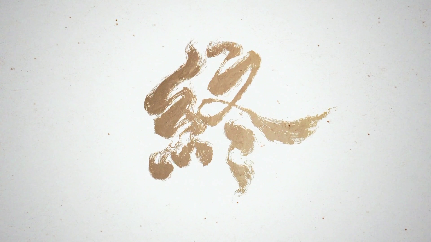 ghost-of-yotei-credits