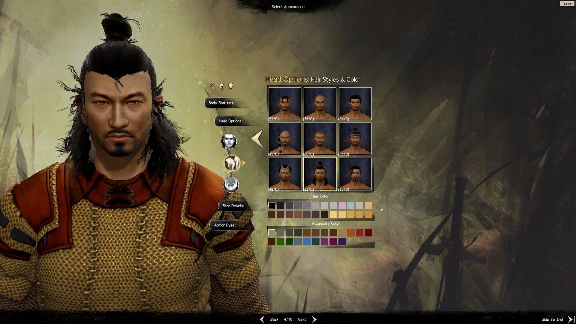 Guild Wars 2 - official Steam screenshot 2