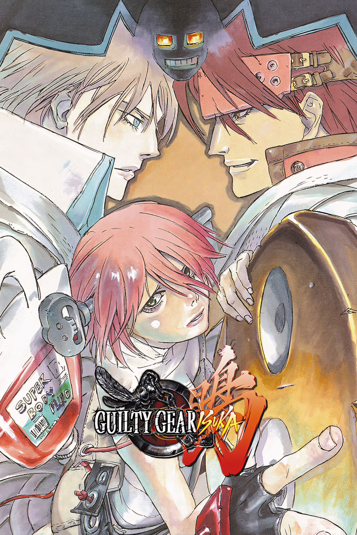 Guilty Gear Isuka Tag Page Cover Art