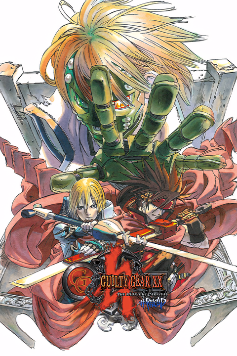 Guilty Gear X2 #Reload Tag Page Cover Art