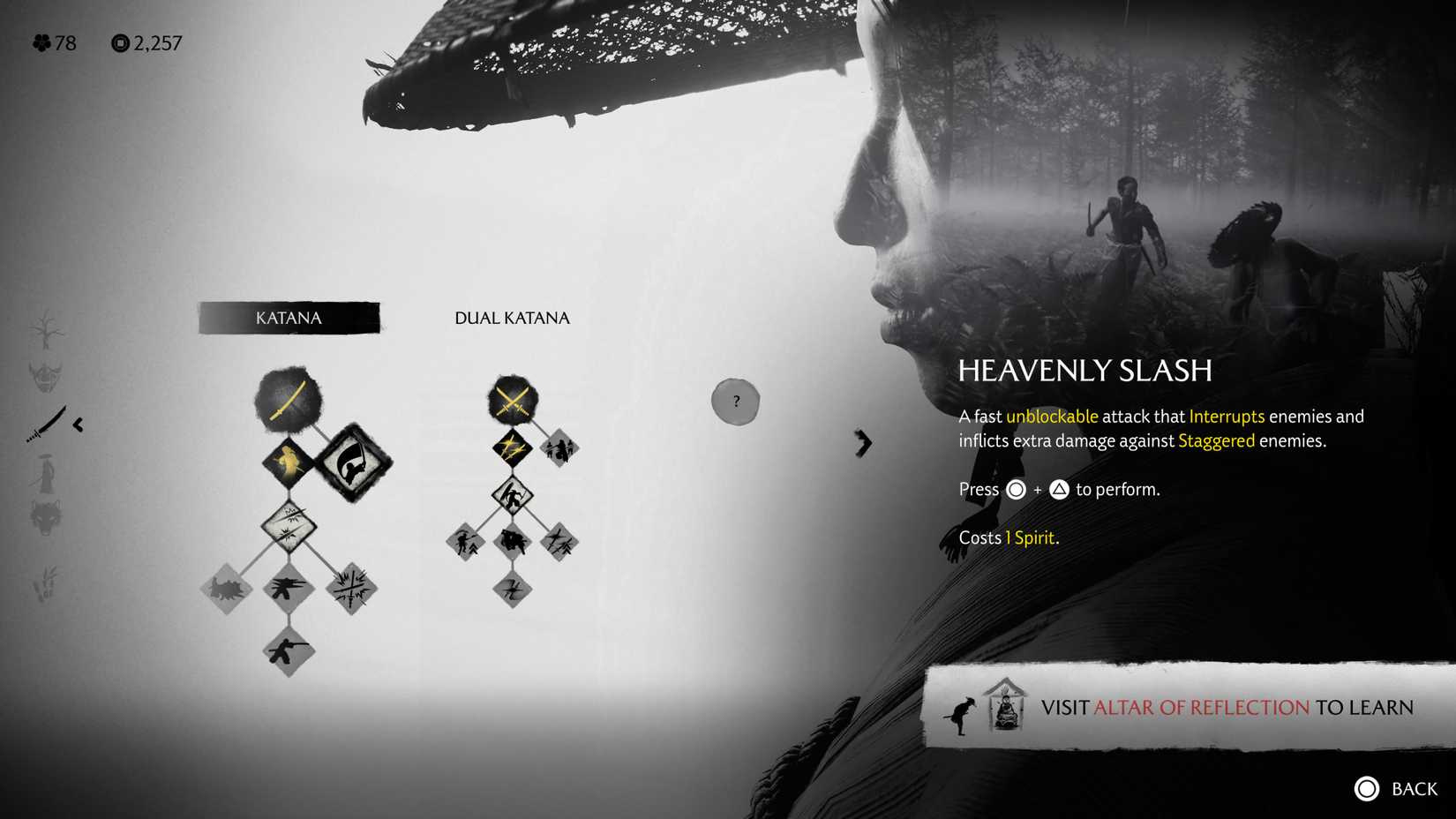 heavenly slash skill