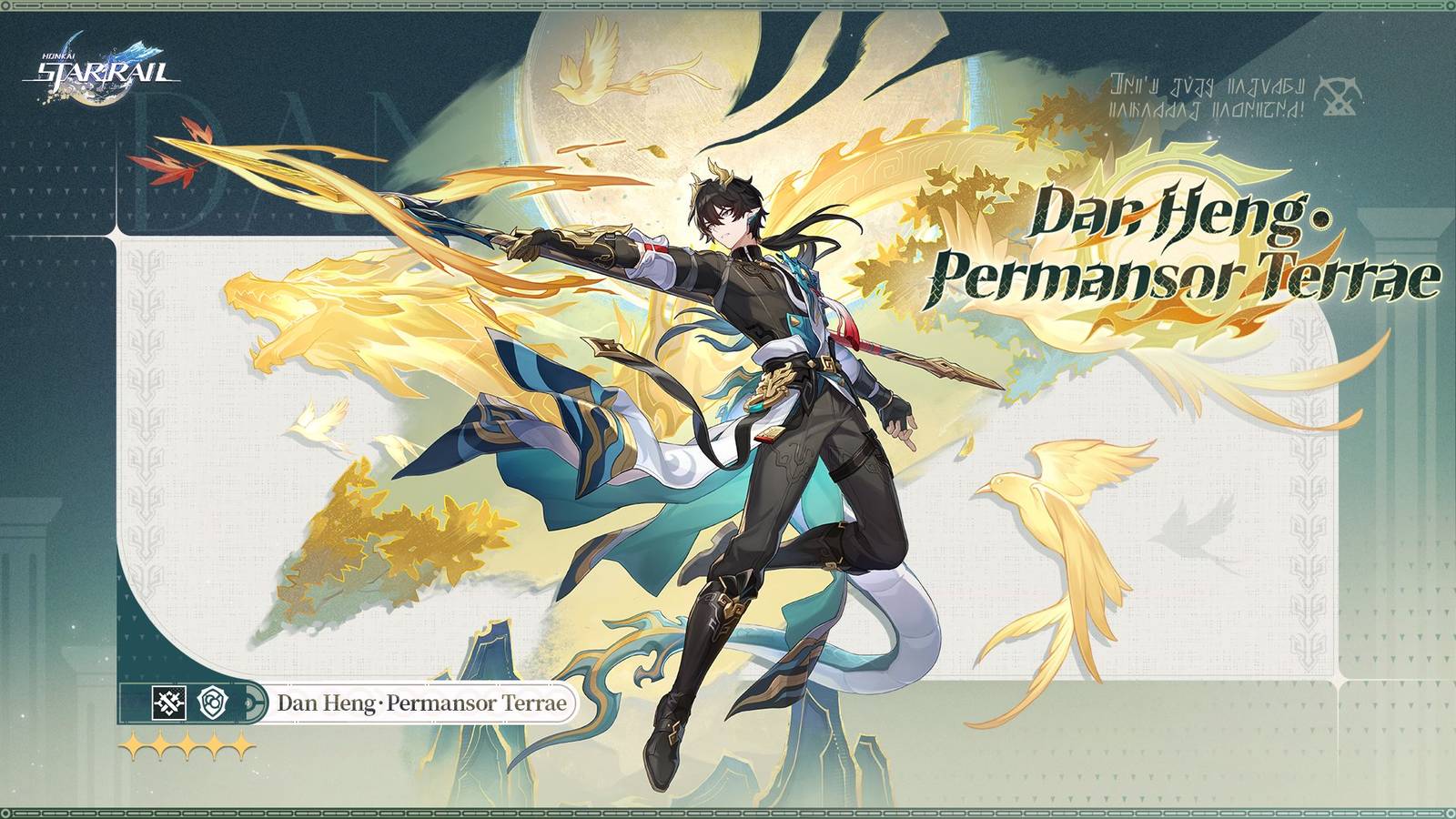 Hsr Server Free Dan Heng PT Release Date & Time For All Servers In HSR (Honkai ...