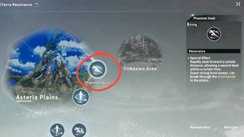 how to get phantom dash in blue protocol star resonance
