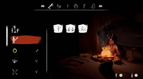 I Mother - official steam screenshot 1