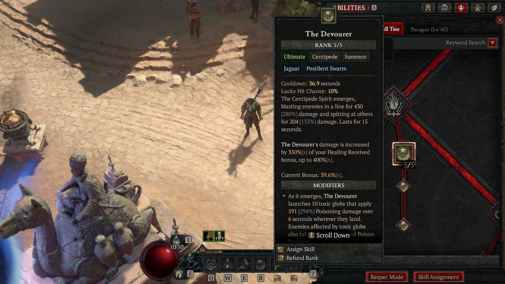 D4 The Devourer Spiritborn Ultimate description